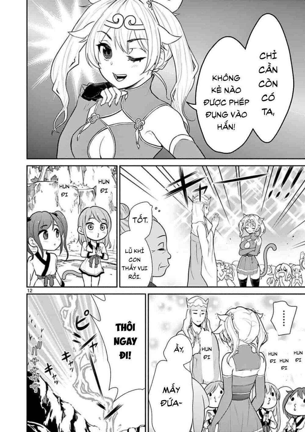 Tây Du Phiền Phức Ký: Chapter 3