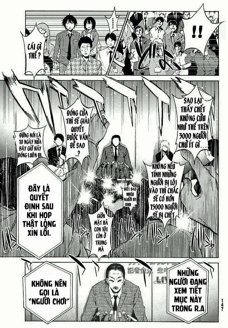 Real Account Ii: Chapter 0.5