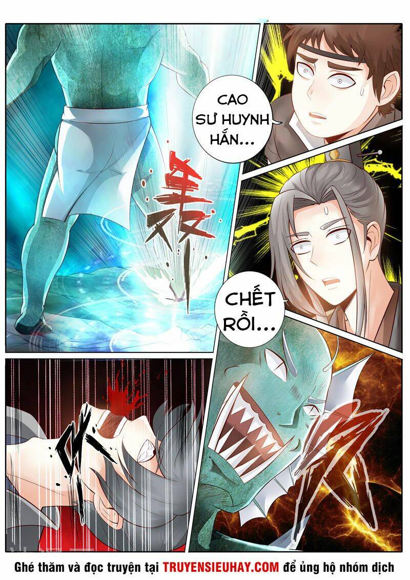 Chư Thiên Ký: Chapter 230