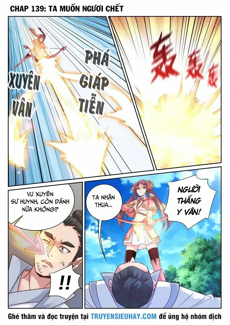Linh Võ Đế Tôn: Chapter 139