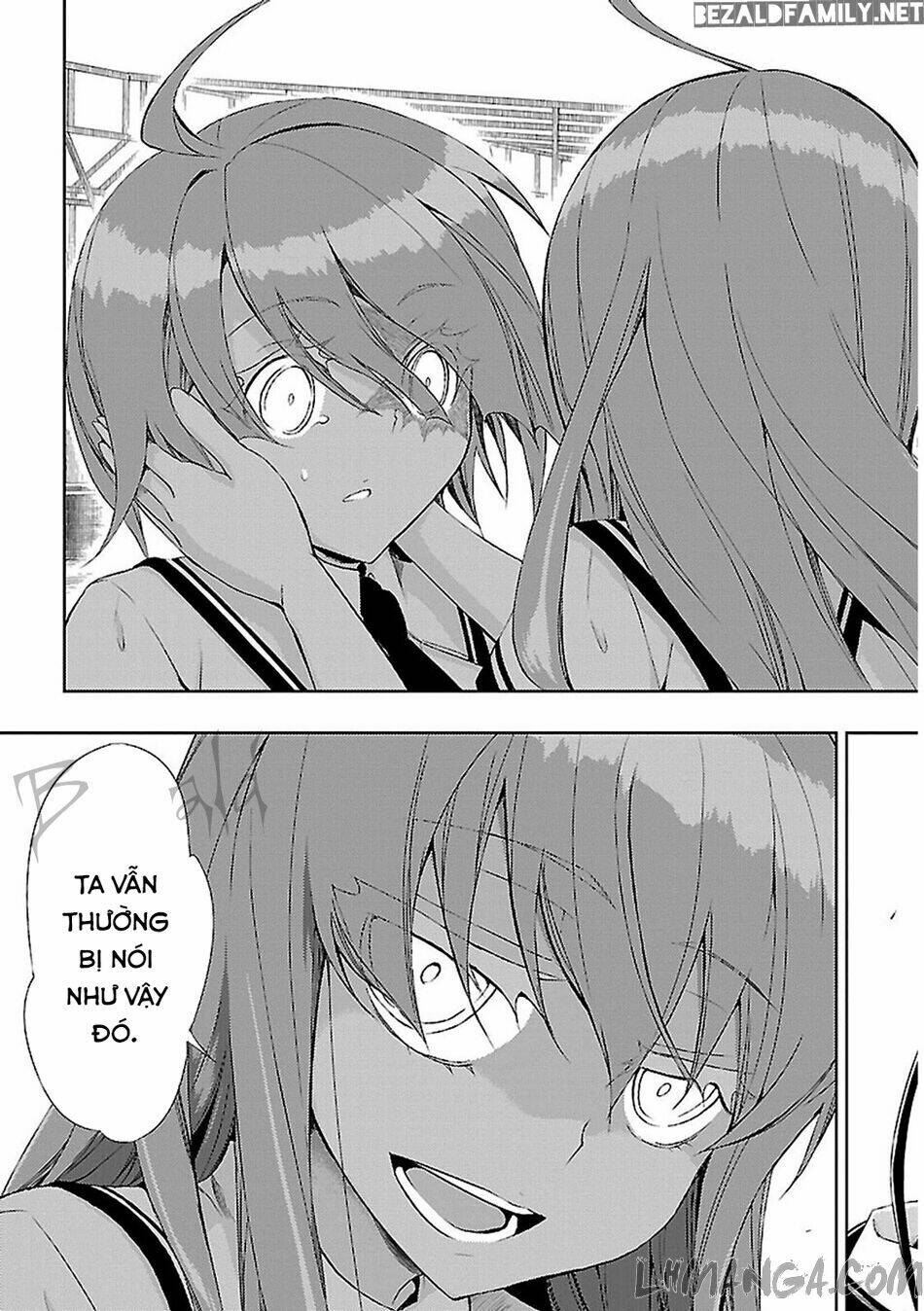 Thủ Đoạn Nham Hiểm Của Cô Gái Mặt Nạ: Chapter 20