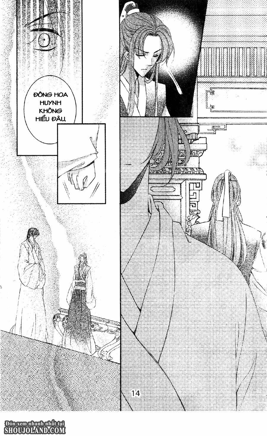Trứng Như Ý: Chapter 12