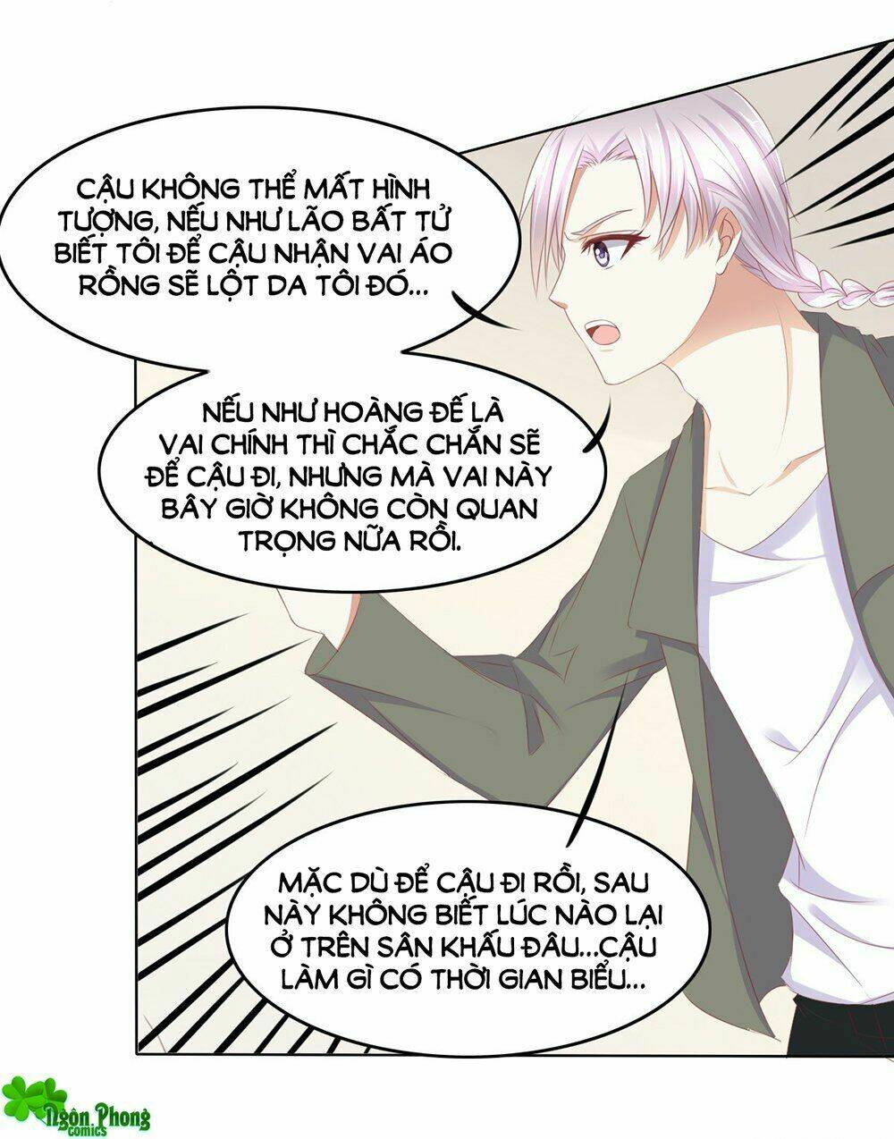 Hoàng Đế “Phế Vật” Tiến Hóa Sử: Chapter 46