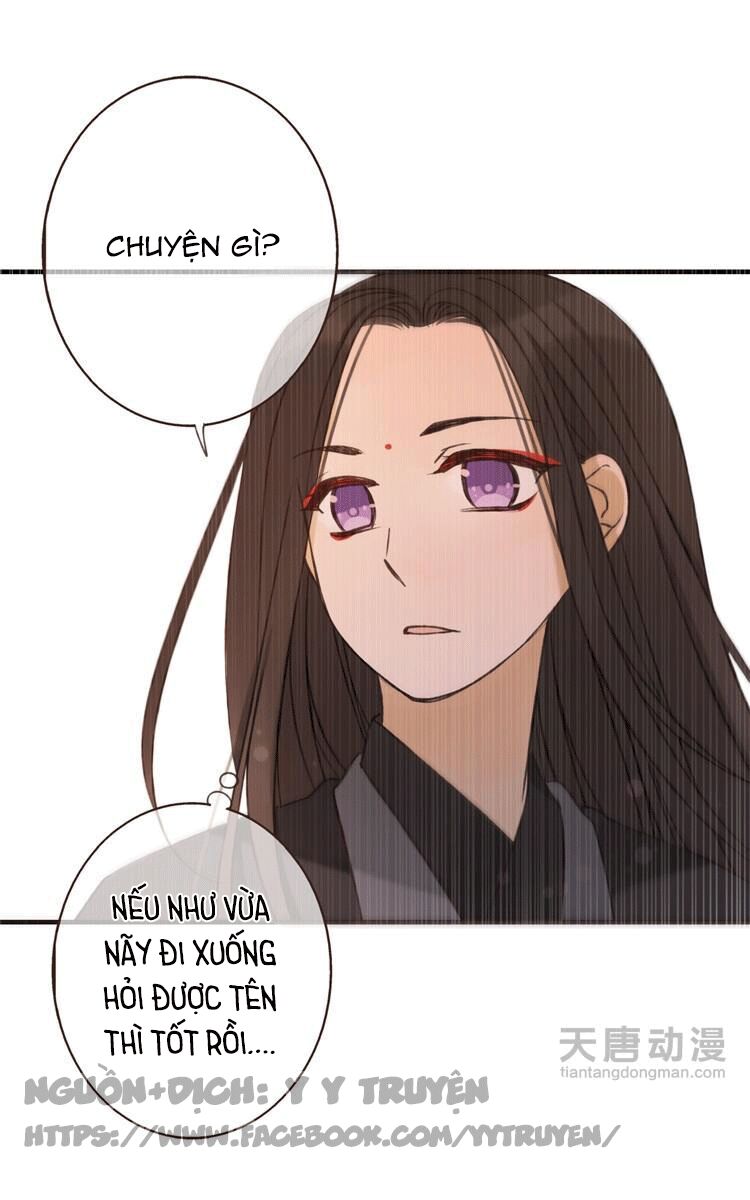 Giáo chủ yêu nghiệt mau nằm xuống: Chapter 20: +21