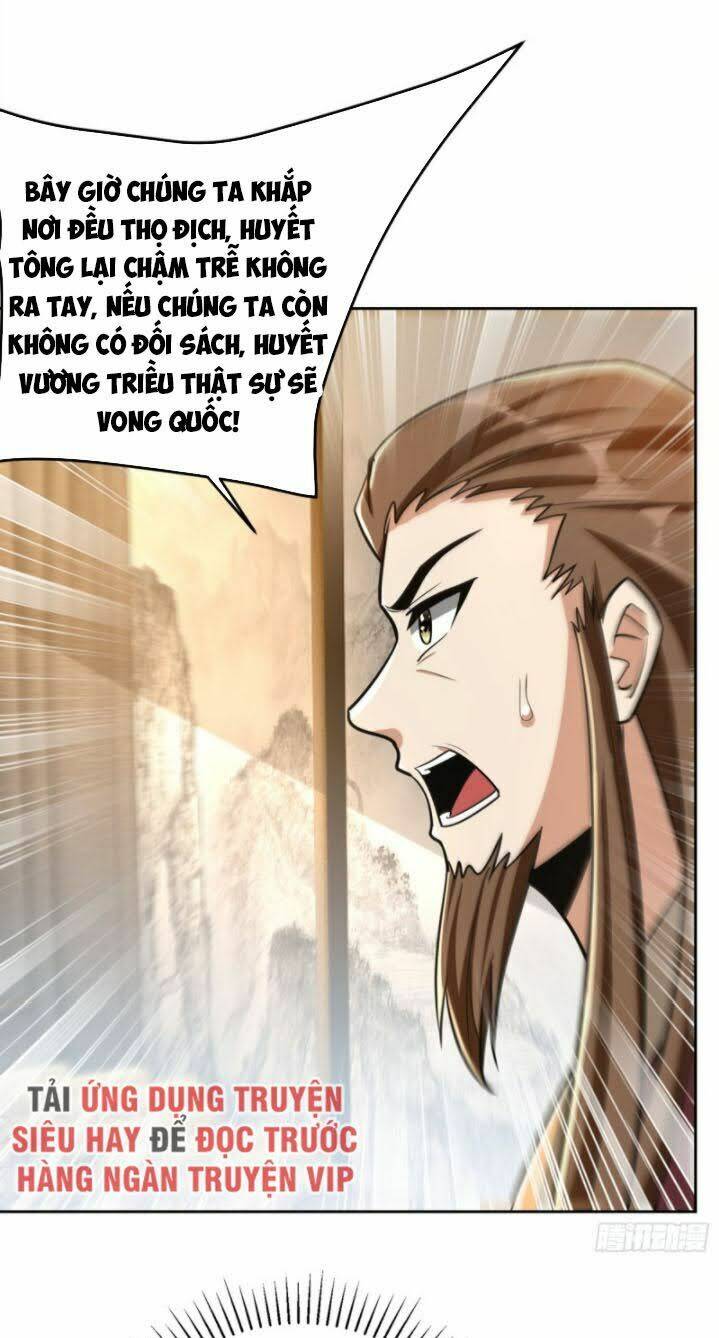 Yêu Giả Vi Vương: Chapter 169