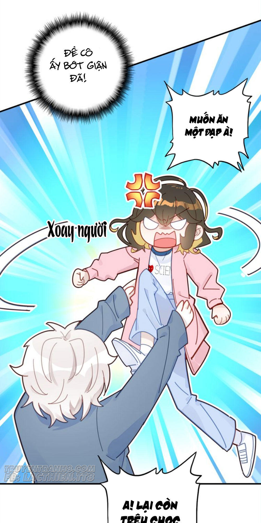 Ái Ngạo Kiều Long Vương Gia: Chapter 17