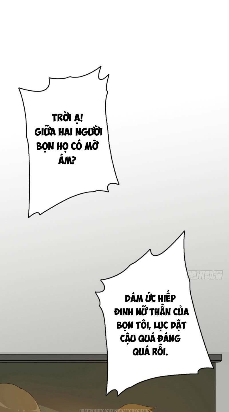 Dã Âu Lão Tổ: Chapter 2