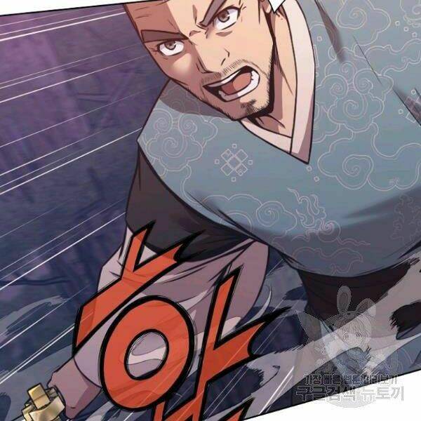 Thiên Võ Chiến Thần: Chapter 38