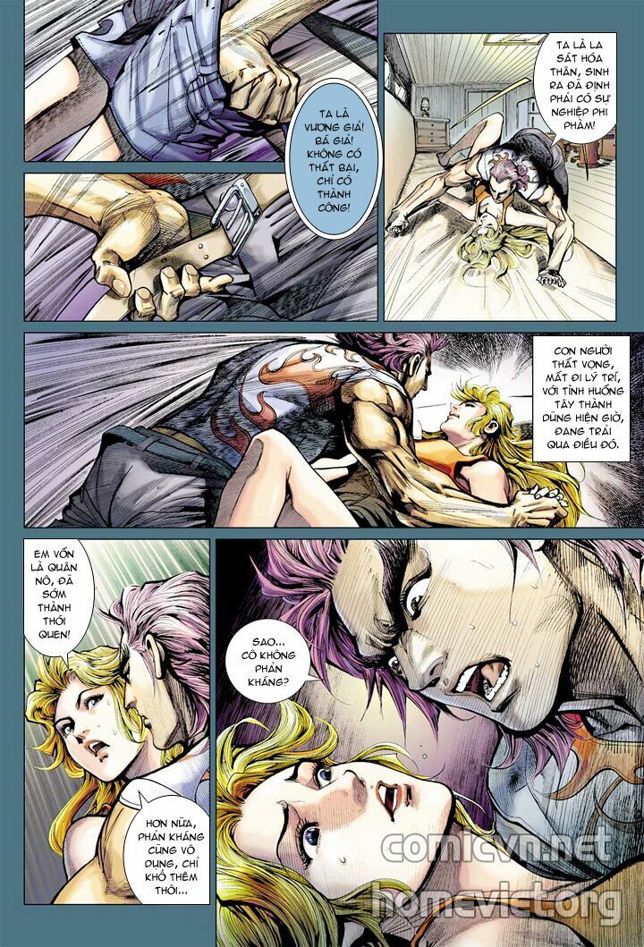 Hỏa Vân Tà Thần 1: Chapter 8