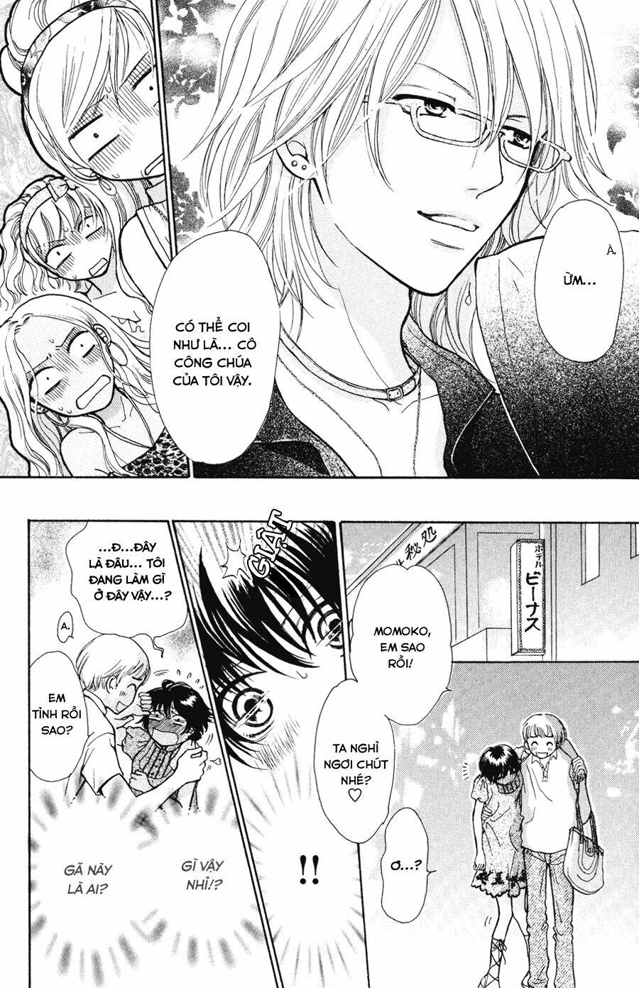 Momoiro Heaven: Chapter 4