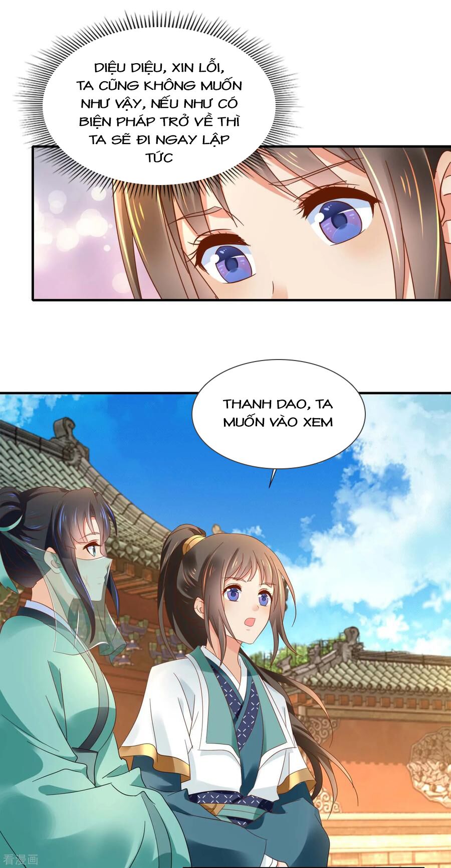Lãnh Cung Phế Hậu Muốn Nghịch Thiên: Chapter 190