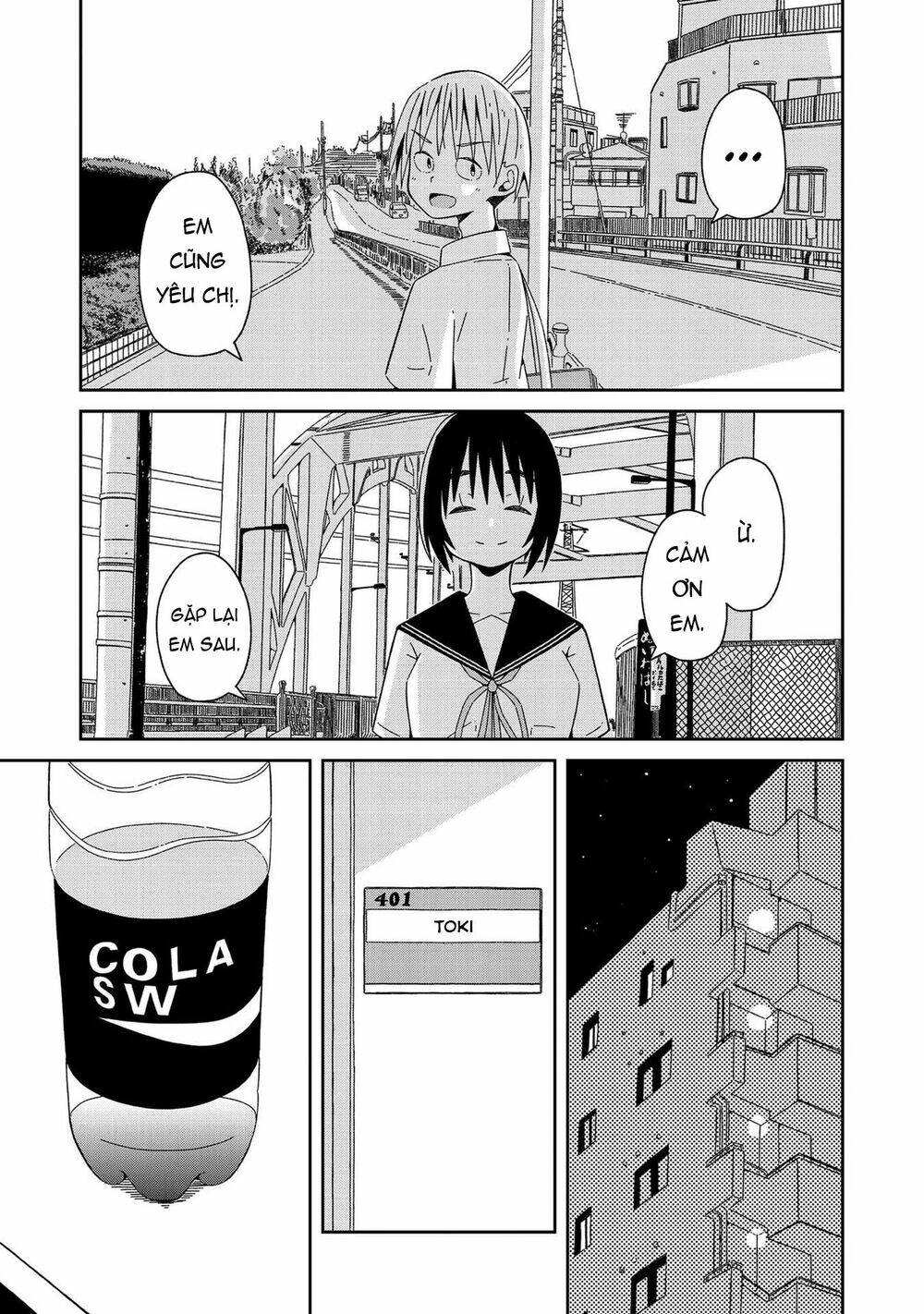 Supernova Wa Kiss No Mae Ni: Chapter 1