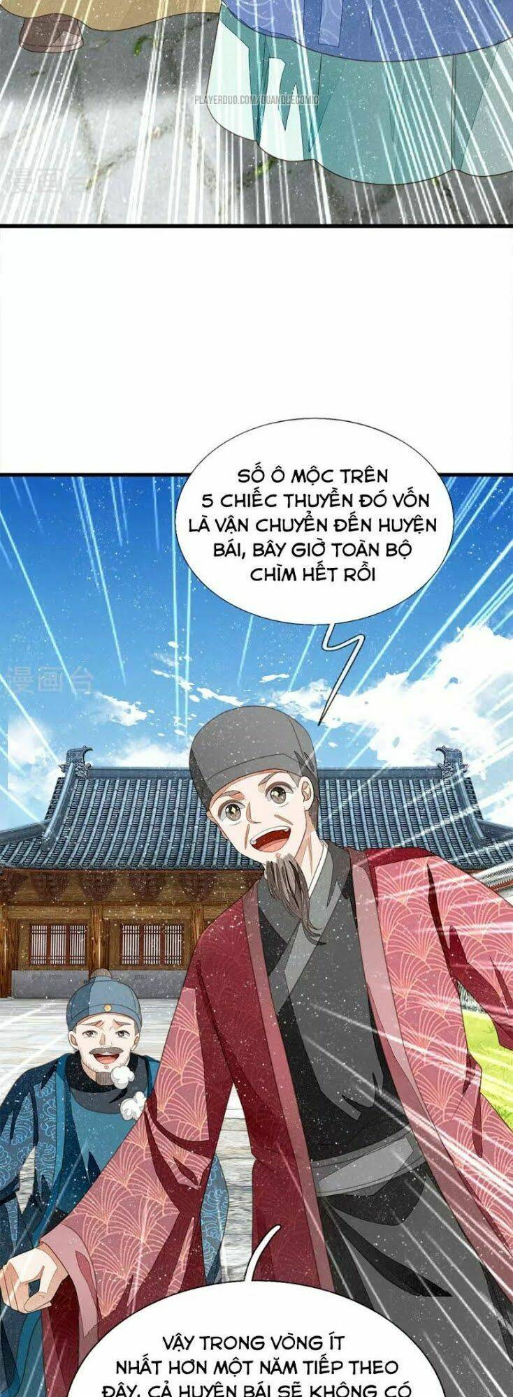 Đệ Nhất Hoàn Khố: Chapter 38