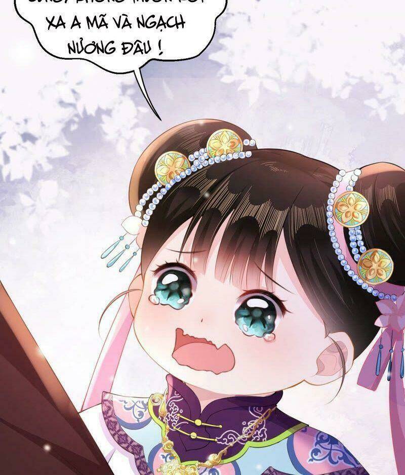 Quận Chúa Vững Vàng, Thiết Lập Nhân Vật Không Thể Vỡ: Chapter 23