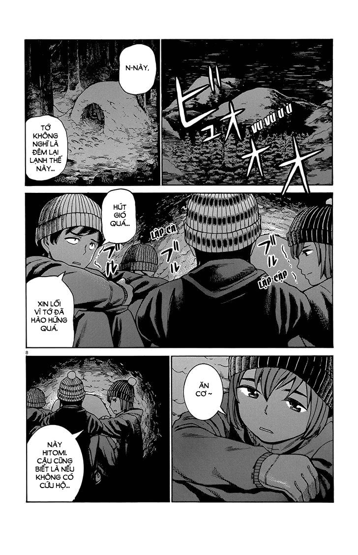Não Phẳng Siêu Năng Lực: Chapter 46