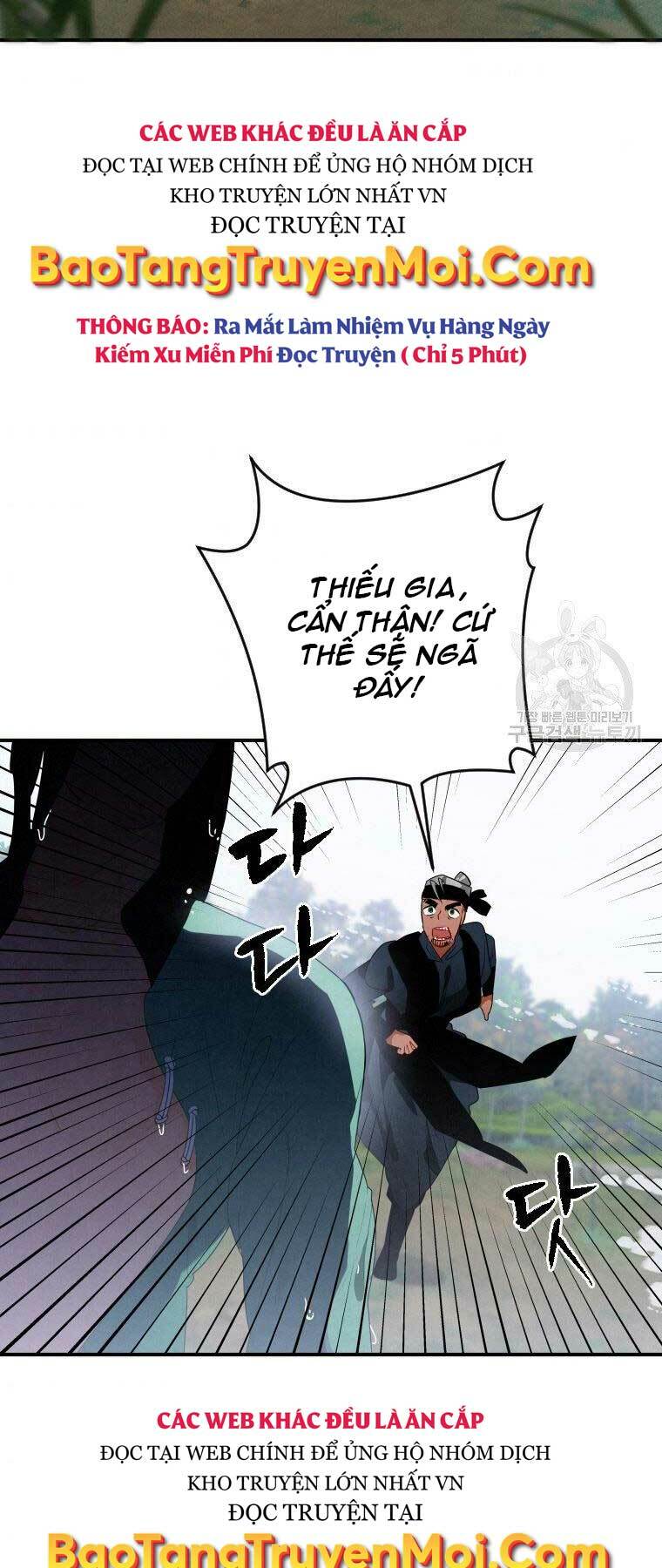 Thời Đại Hoàng Kim Của Thiên Kiếm: Chapter 12