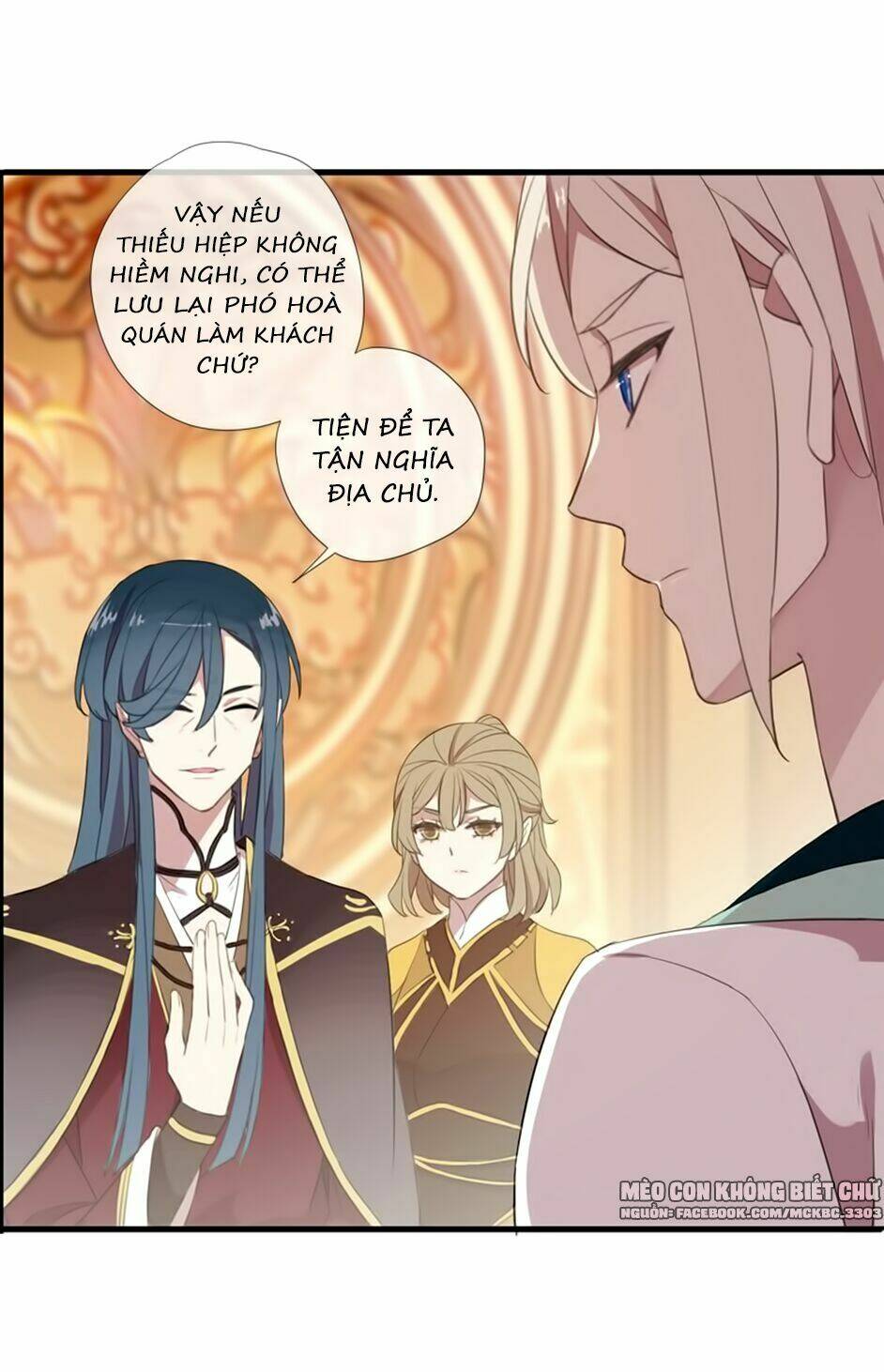 Bách Yêu Dị Văn: Chapter 66