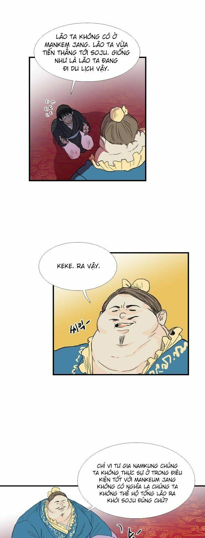 Học Sĩ Tái Sinh: Chapter 20