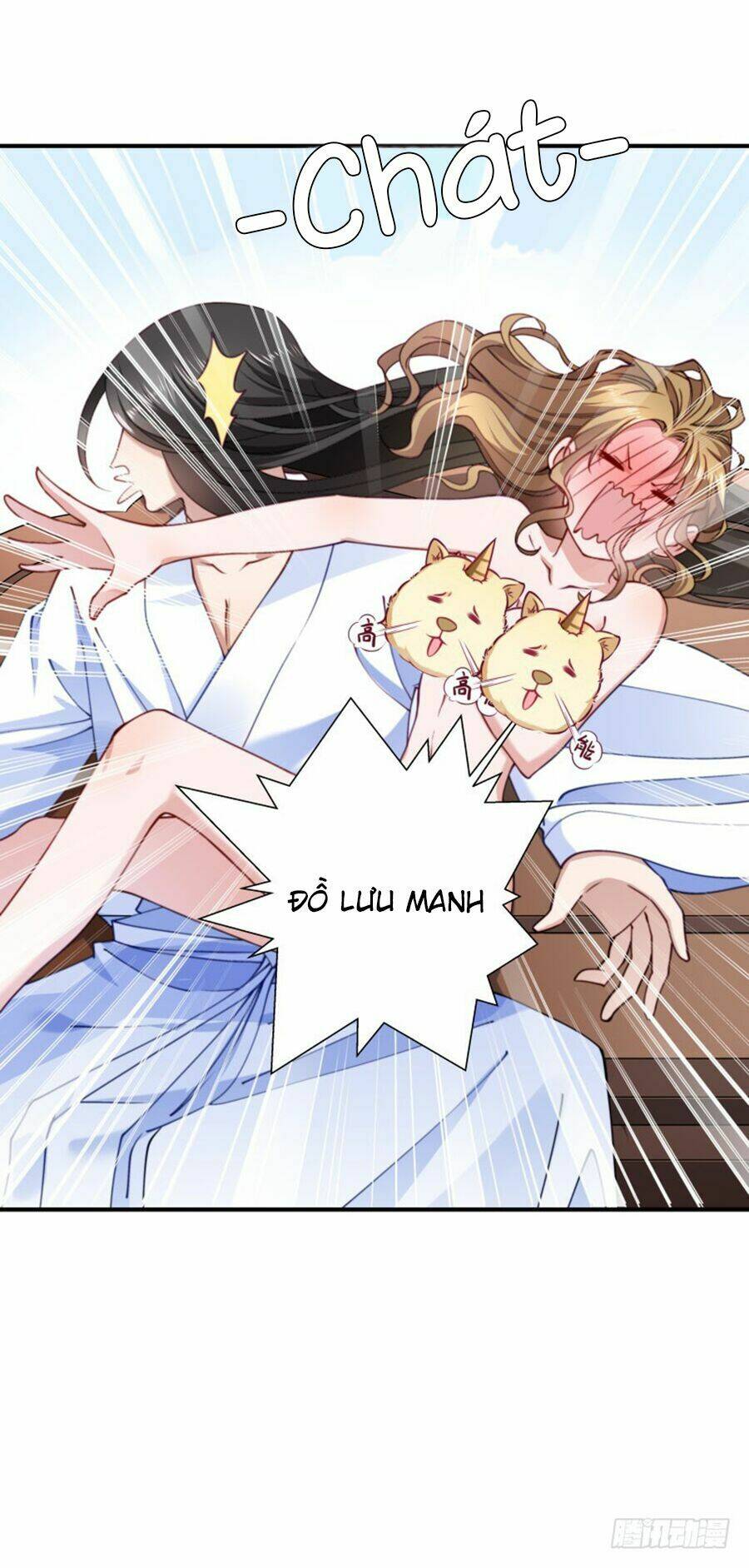 Tiểu Hoàng Thư Và Tiểu Hoàng Thúc: Chapter 11