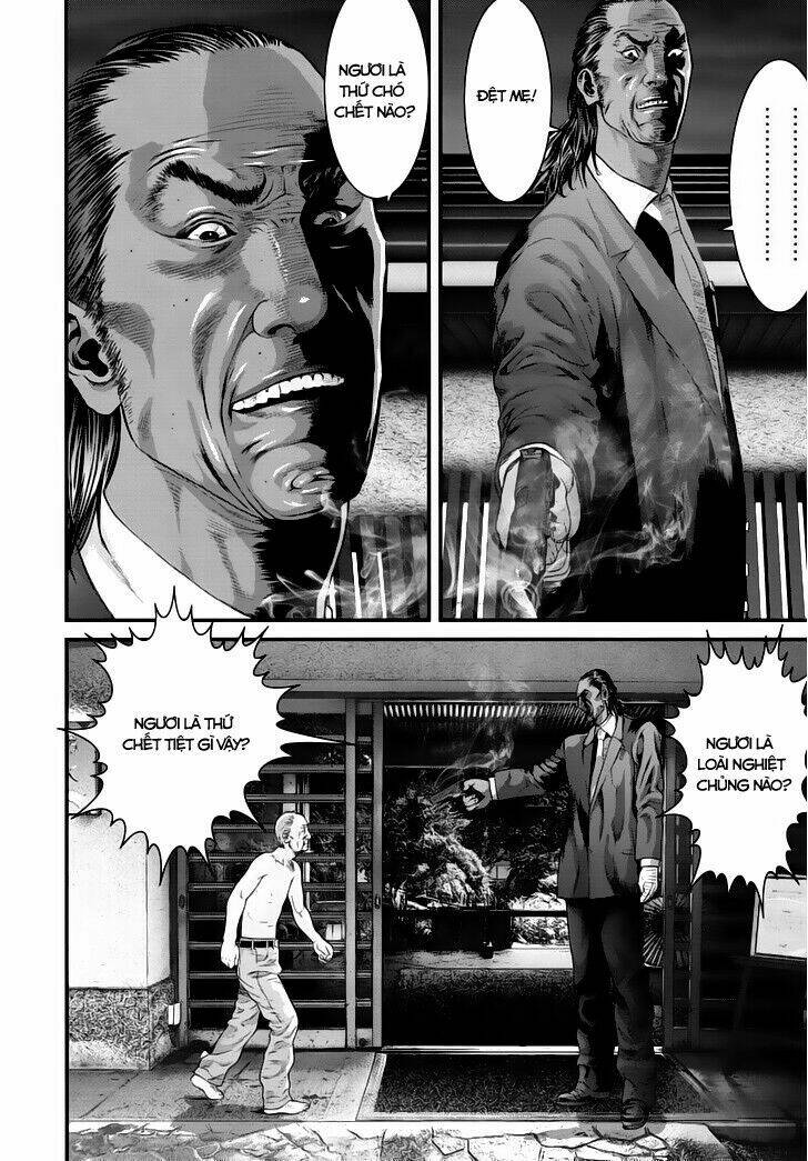 Inu Yashiki: Chapter 25