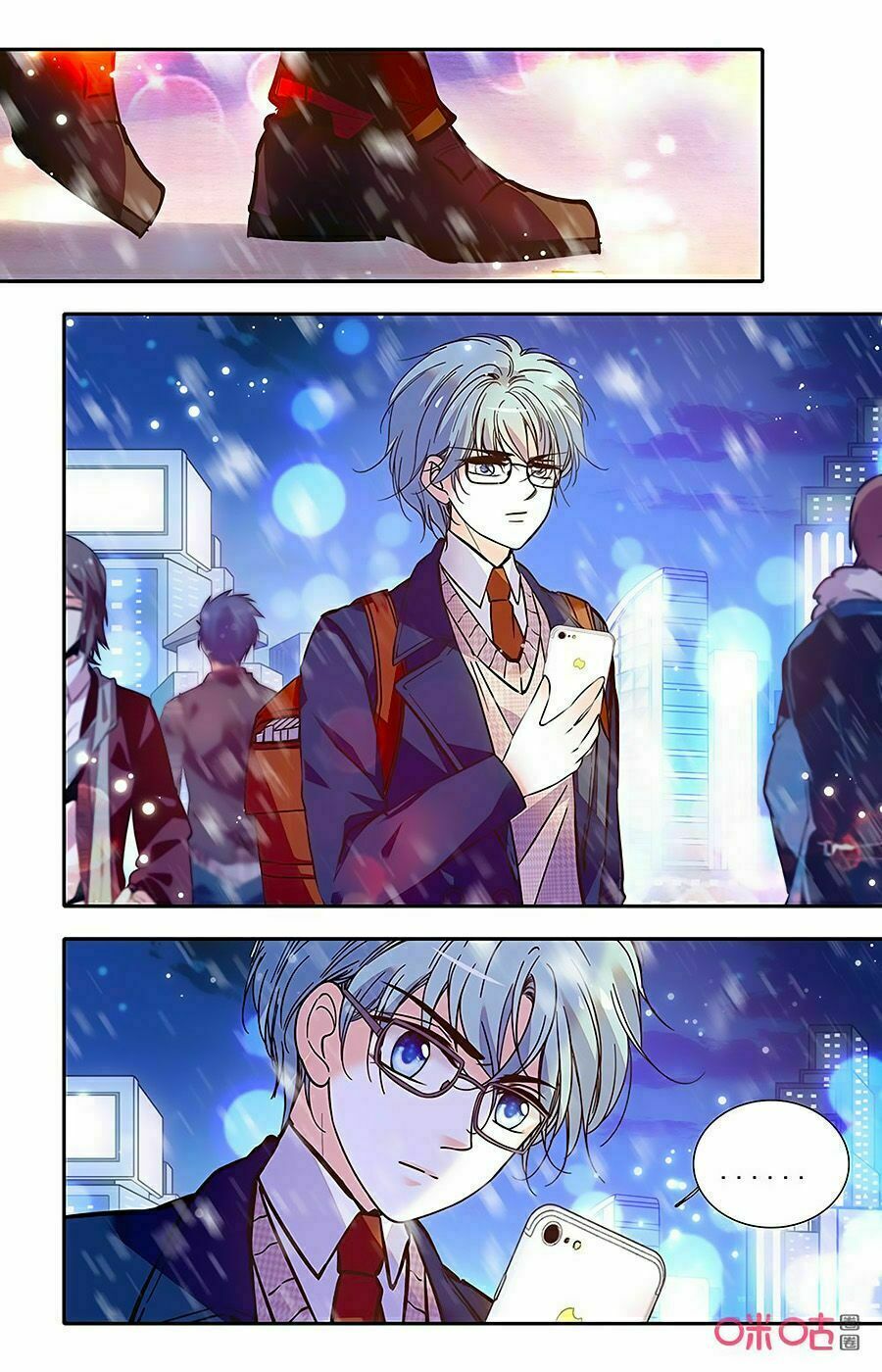Thanh Ninh Chi Hạ: Chapter 424