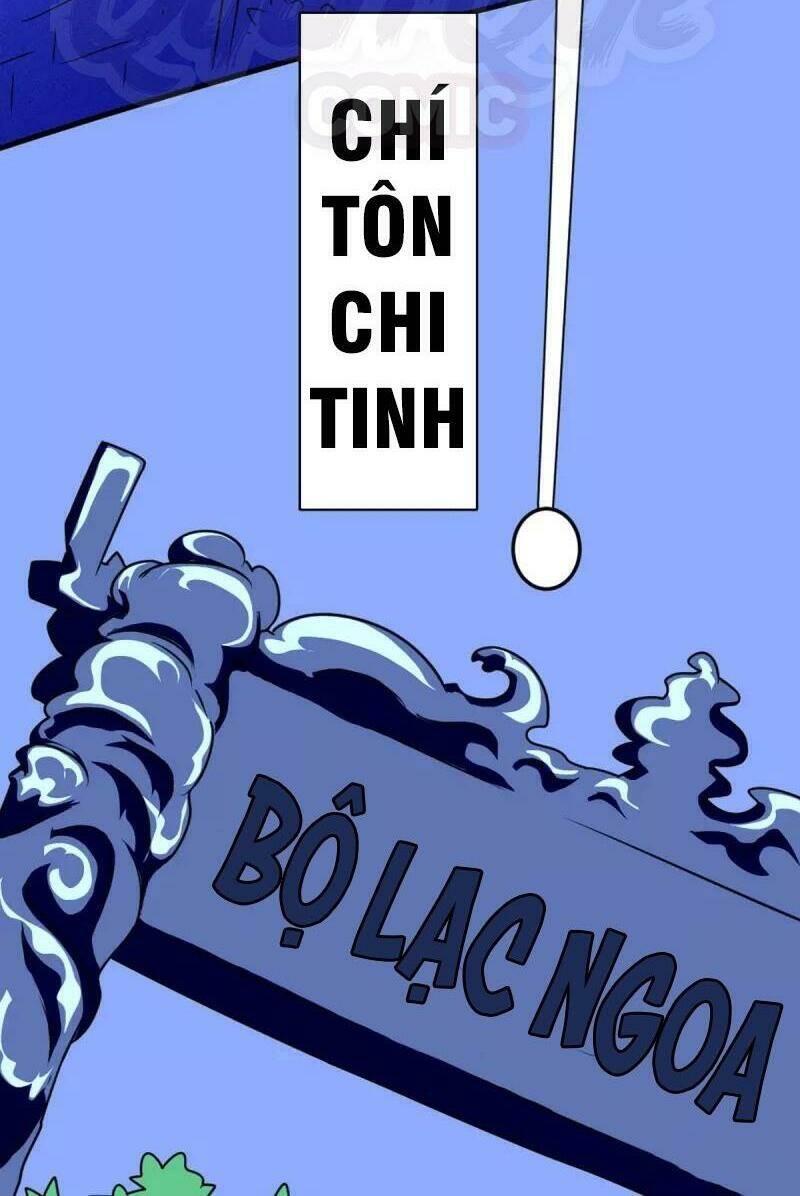 Chí Tôn Bảo Điển: Chapter 1