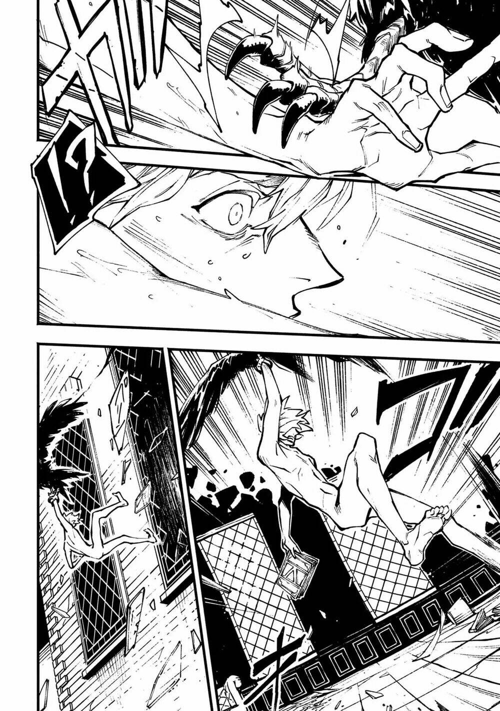 Devil May Cry 5 -Visions Of V: Chapter 1