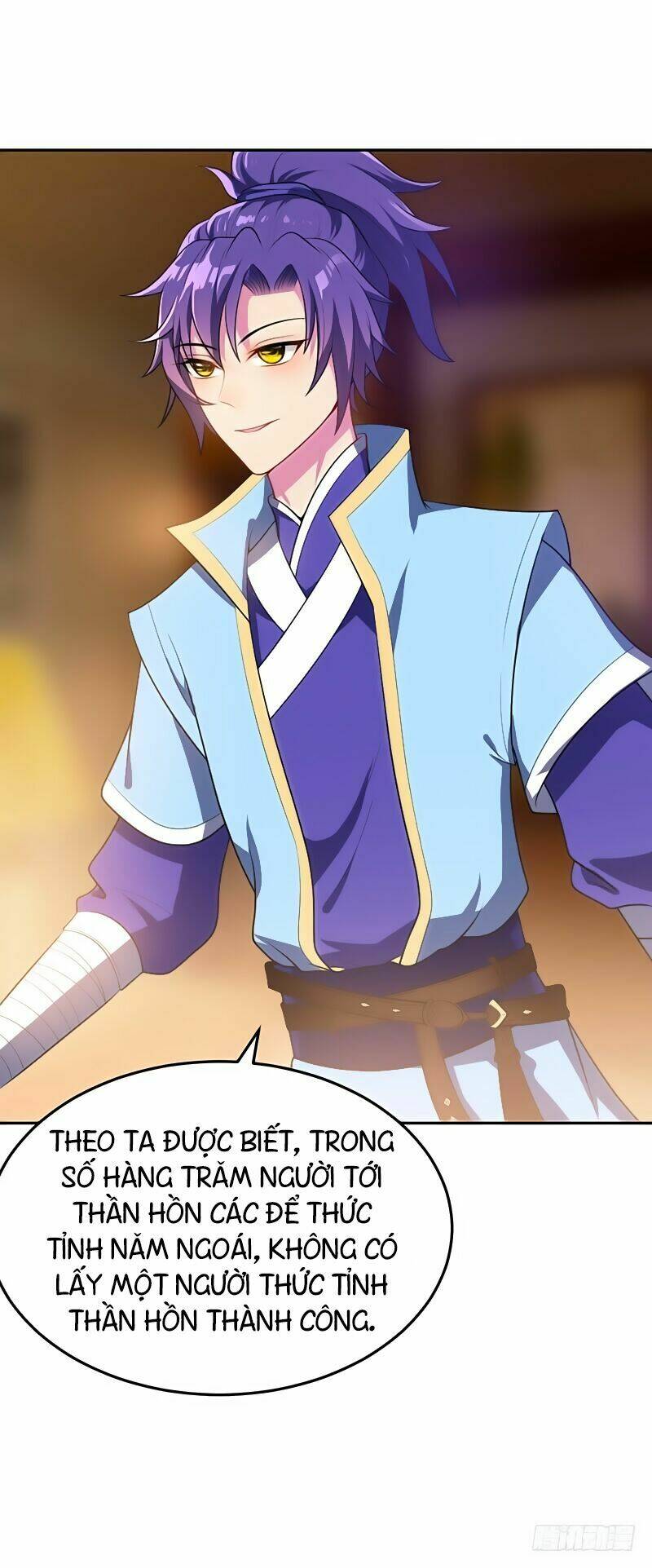 Yêu Giả Vi Vương: Chapter 6