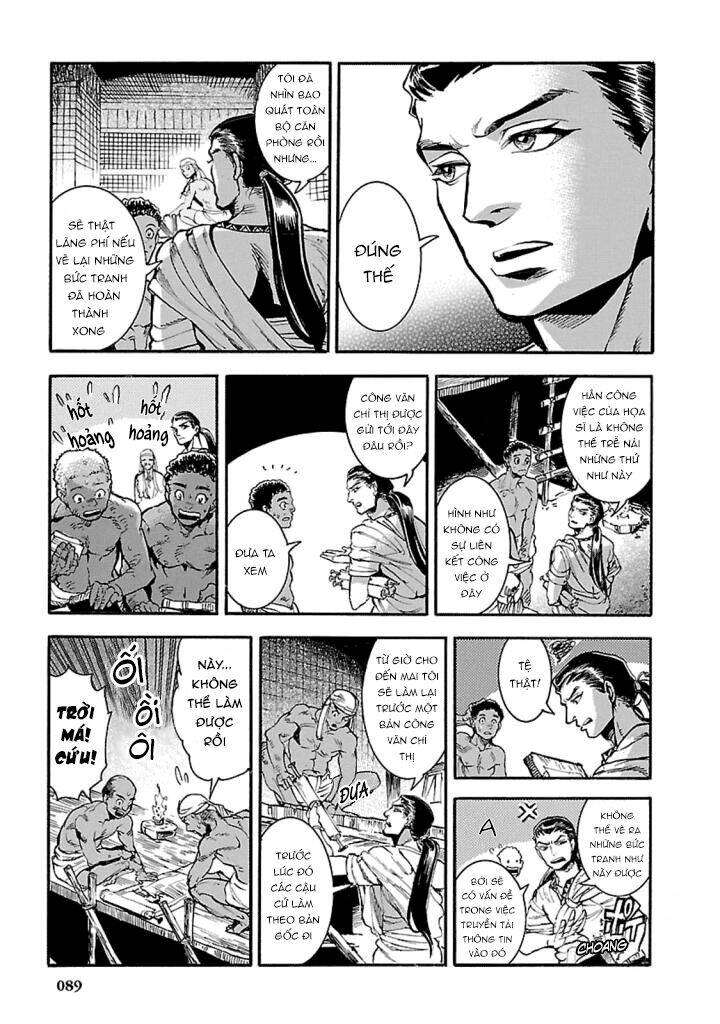 Aoi Horus No Hitomi - Dansou No Joou No Monogatari: Chapter 12