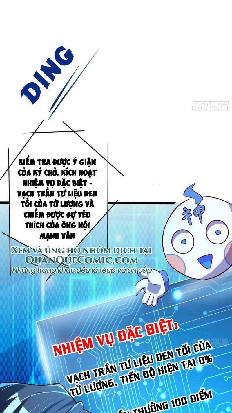 Shipper Thần Cấp: Chapter 26