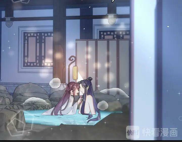 Hoa Nhan Sách: Chapter 134