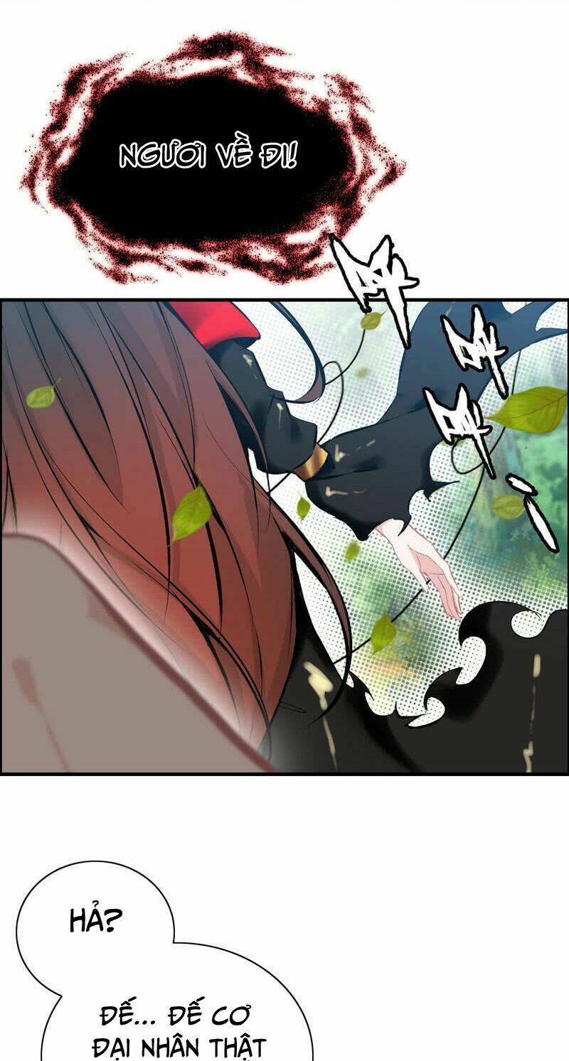 Thần Ma Thiên Sát: Chapter 17