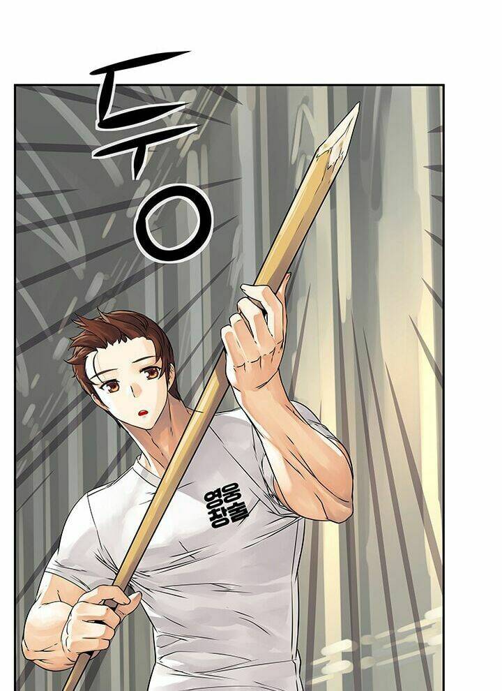 Hầm Ngục Vĩnh Cửu: Chapter 1