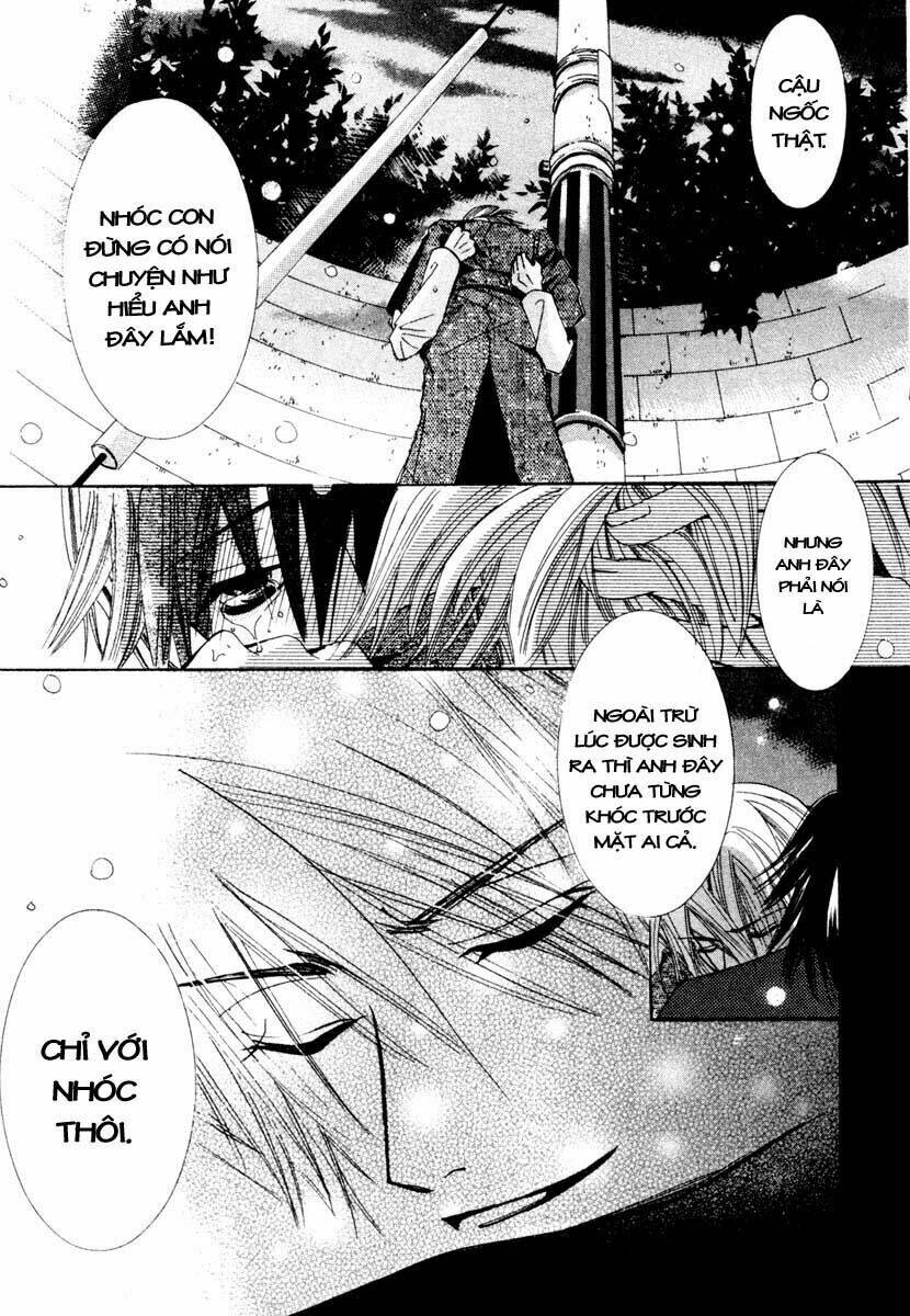 Sự Lãng Mạn Thuần Khiết: Chapter 1.2