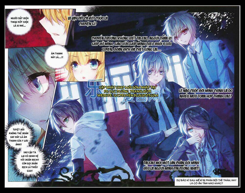 Tuân Mệnh! Nữ Vương Bệ Hạ: Chapter 21