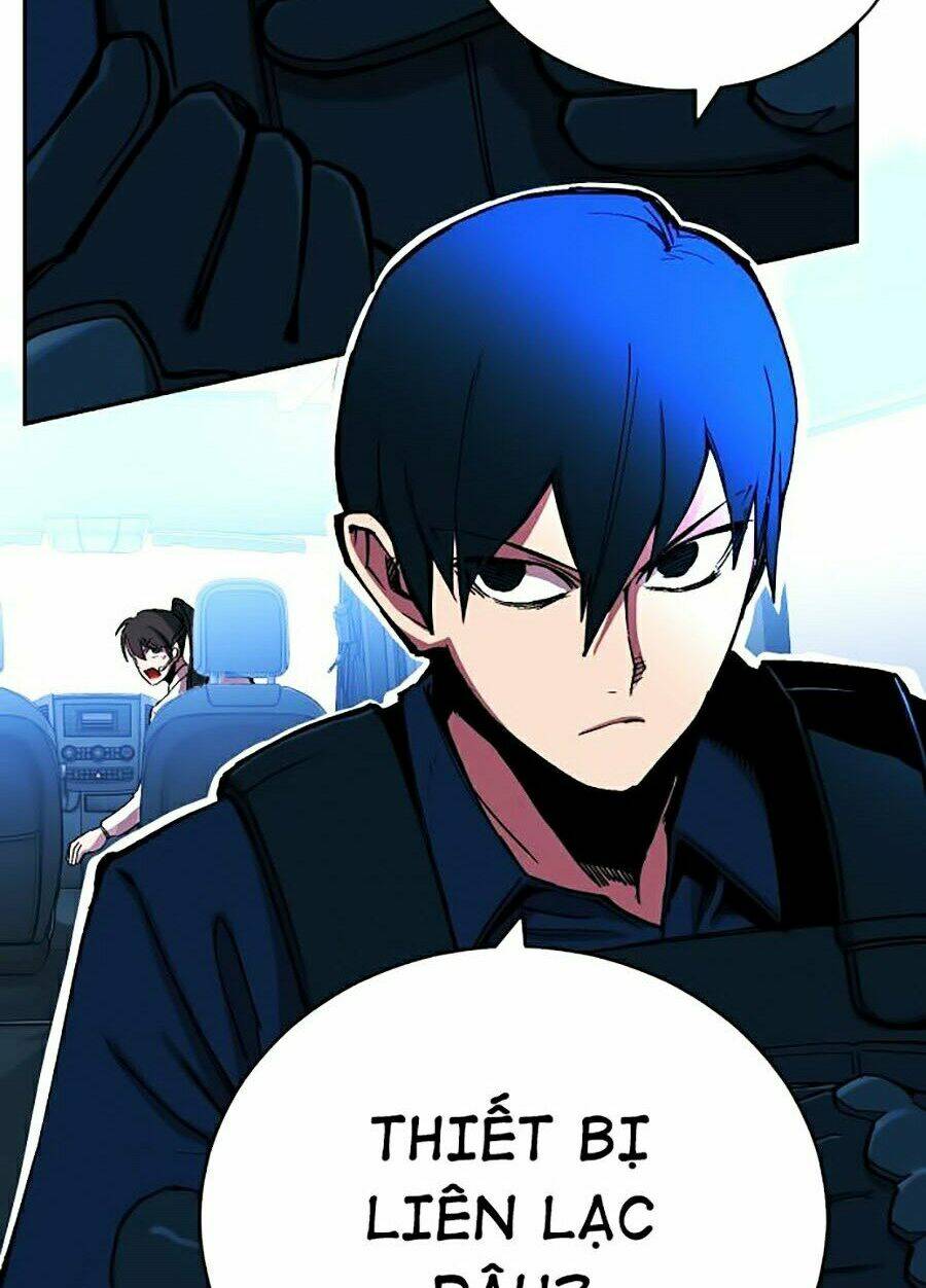 Hard Core Leveling Warrior Ss2: Chapter 117