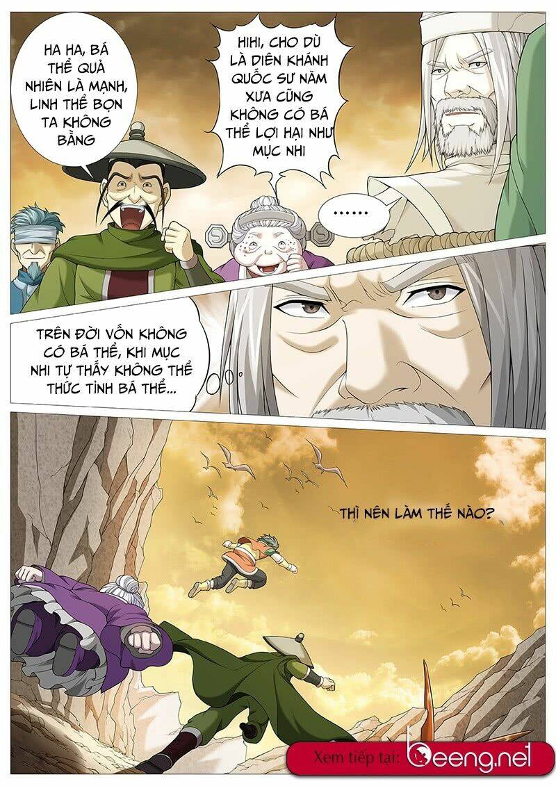 Mục Thần Ký: Chapter 16