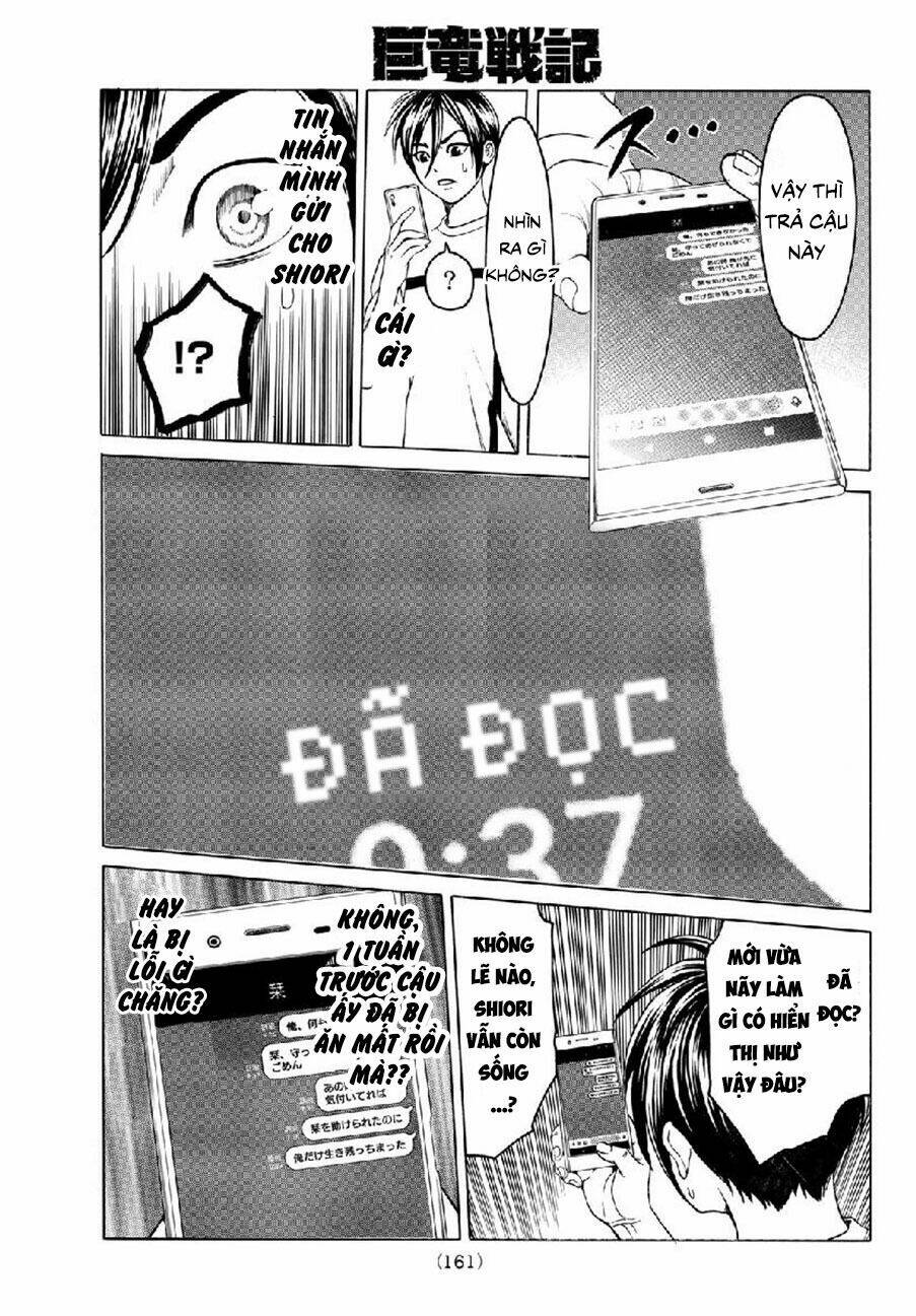 Cự Long Chiến Ký: Chapter 2.2