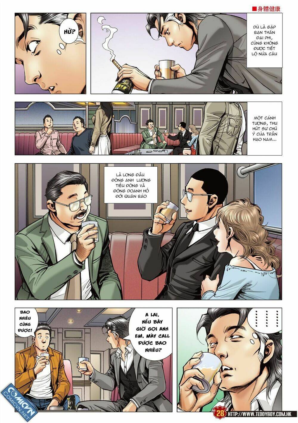 Người Trong Giang Hồ: Chapter 2105