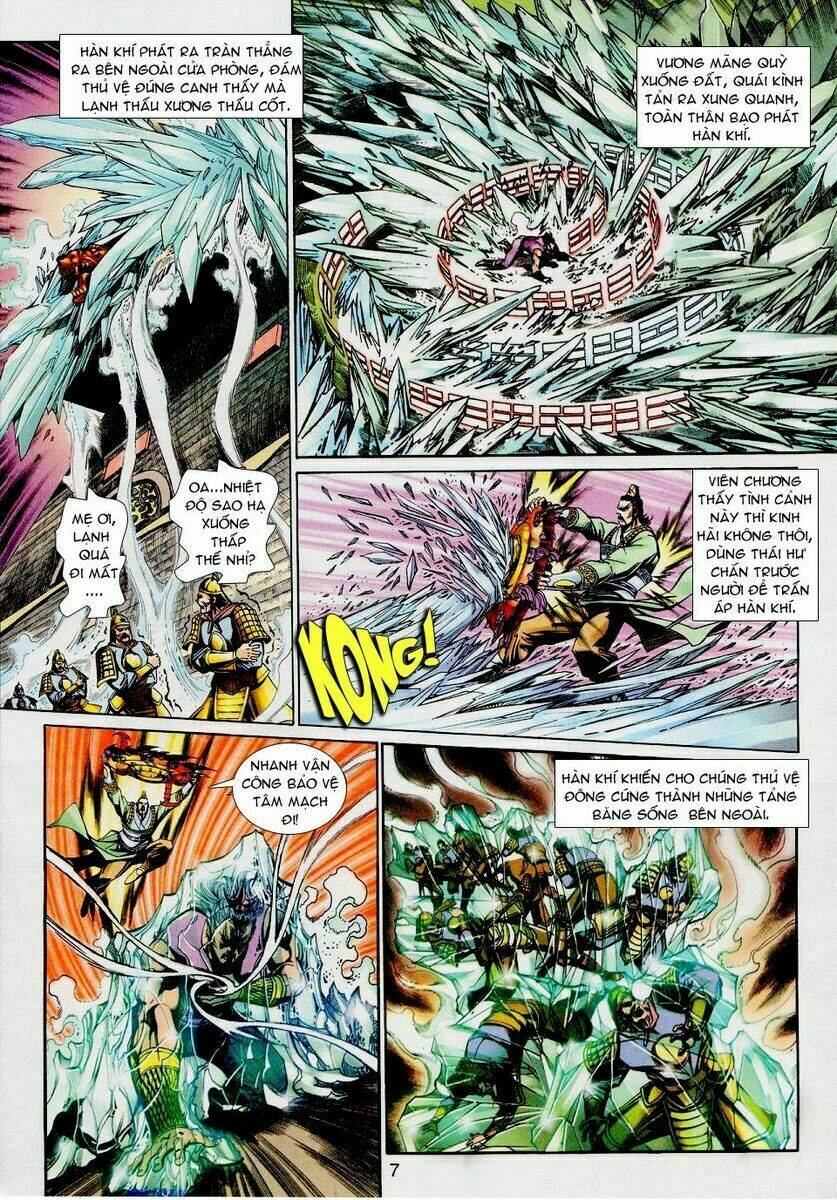 Thần Binh Ngoại Truyện: Chapter 18