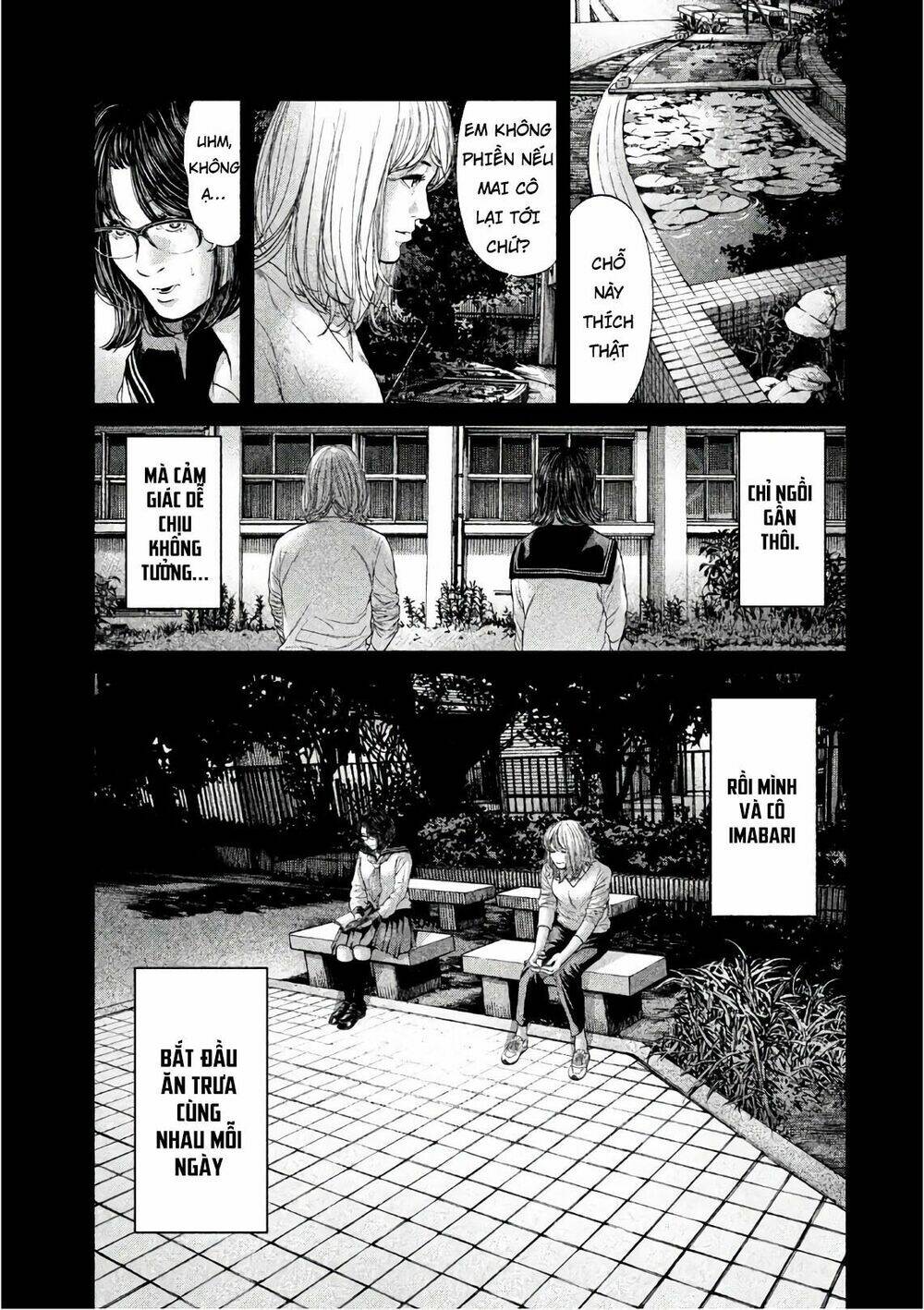 Ikenie Touhyou: Chapter 66