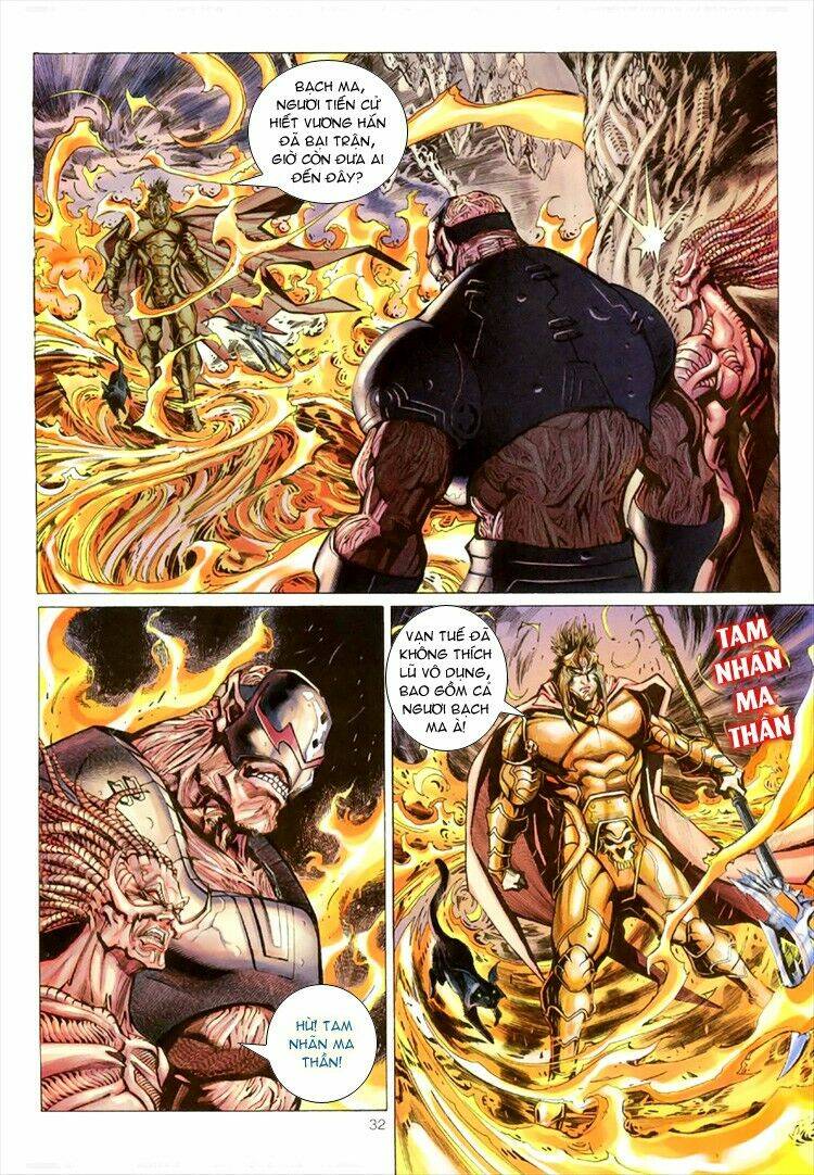 Đại Thánh Vương: Chapter 55