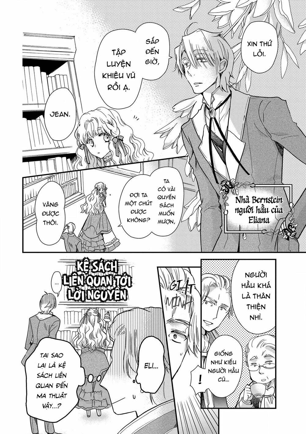 Nàng Công Chúa Của Sách: Chapter 20