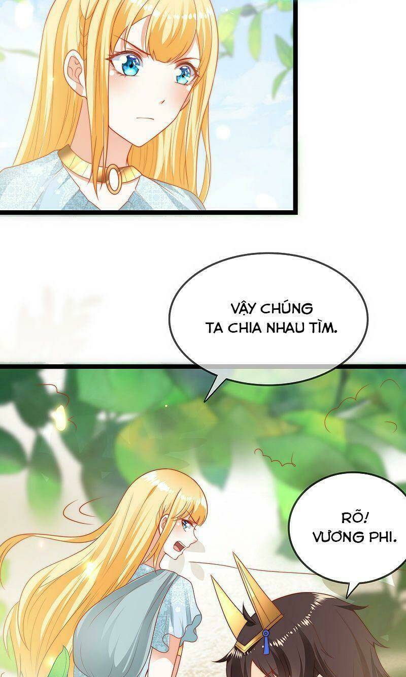 Sủng Hậu Của Vương: Chapter 106