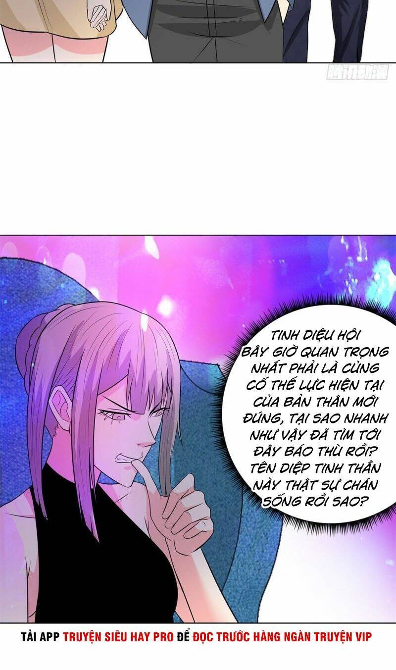 Học Viện Cao Thủ: Chapter 247