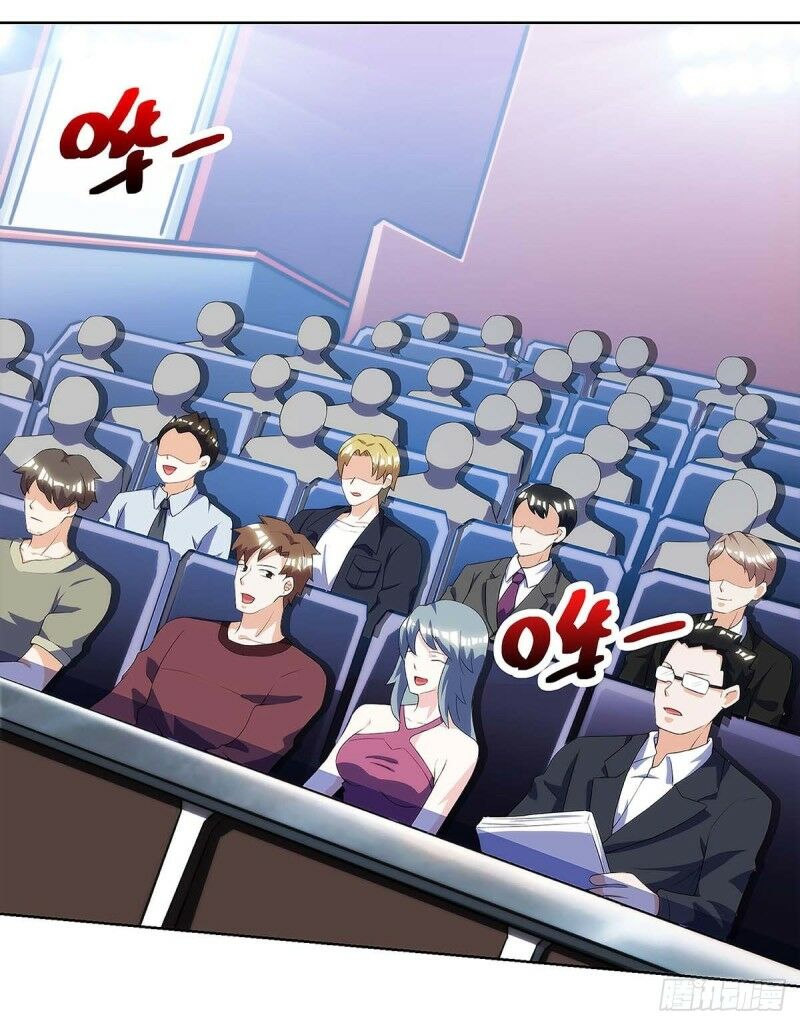 Thần Cấp Thấu Thị: Chapter 99