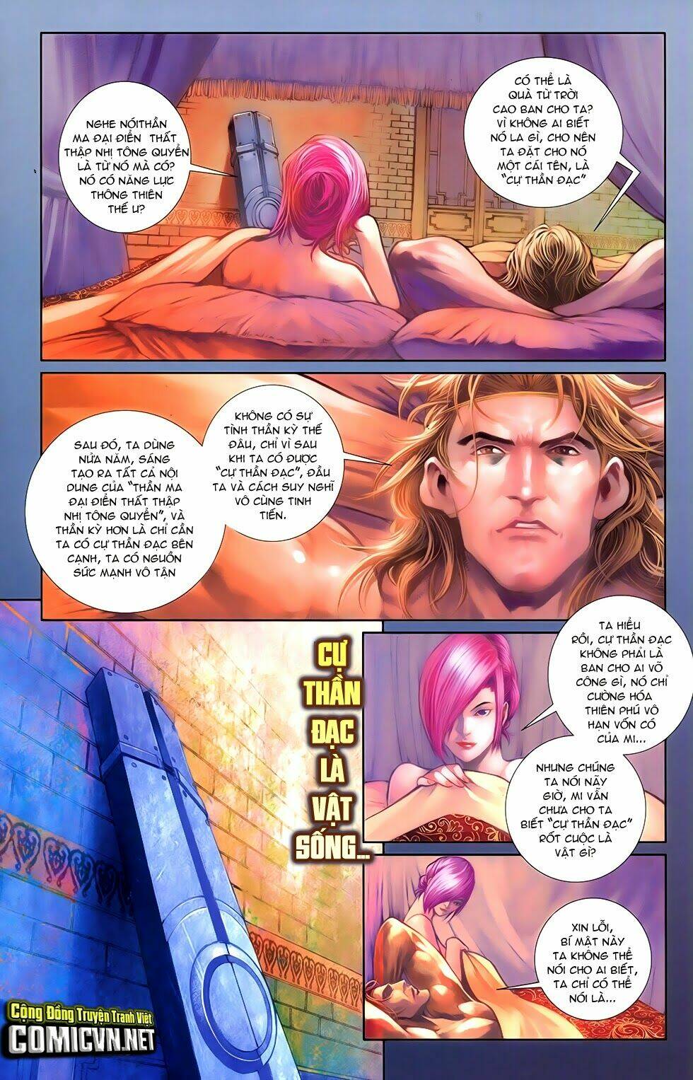 108 - Tân Thủy Hử: Chapter 9.1