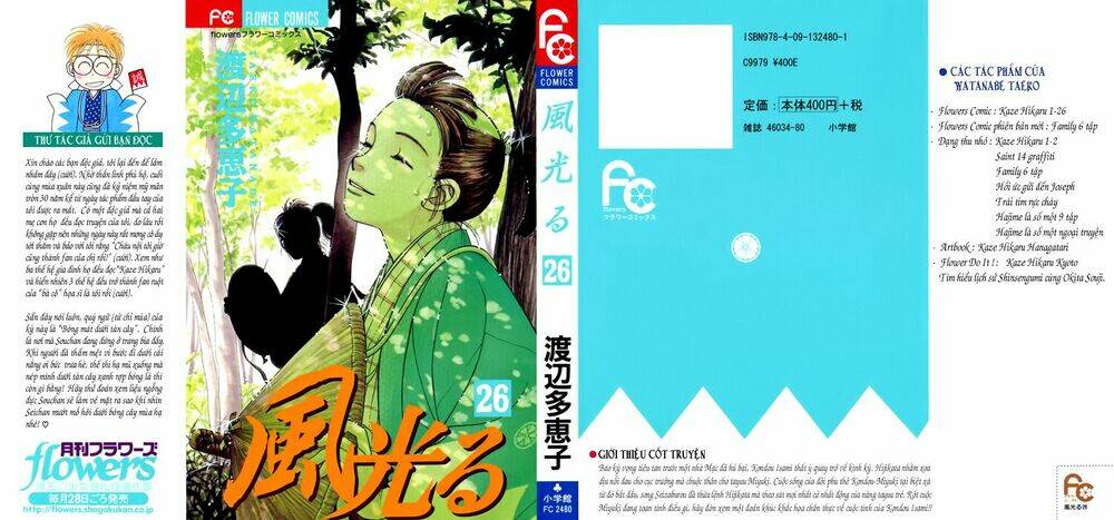 Gió Sáng: Chapter 130