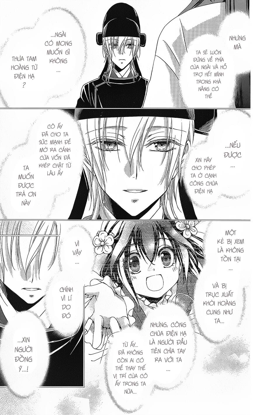 Hyakka Mangekyou: Chapter 10