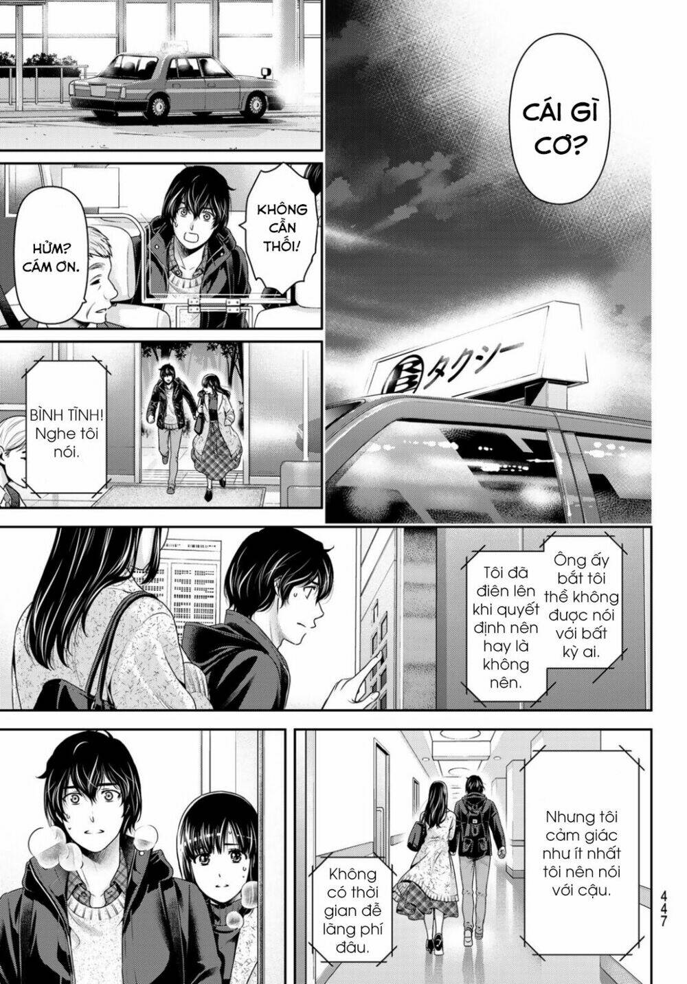 Bạn Gái Chung Nhà: Chapter 253